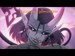 [russian subtitles / rus sub] fandeltales - the cursed prince by derpixon. tales of fandel - the cursed prince