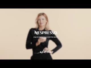 nespresso sk