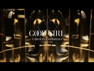 carolina herrera good girl supr me